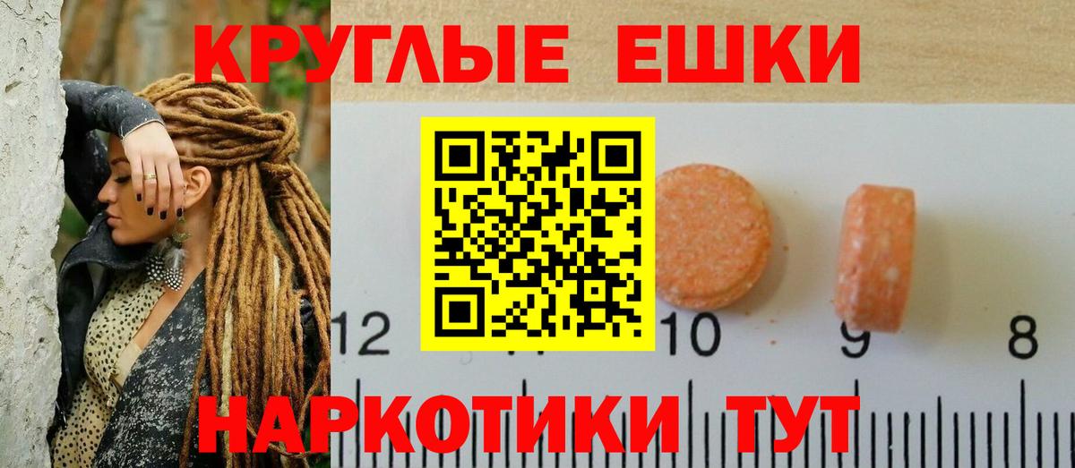 А ПВП Усолье-Сибирское