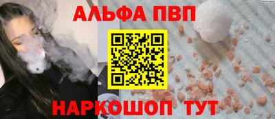 метадон Можайск