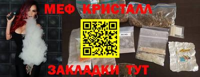 альфа пвп Можга