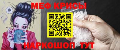 альфа пвп Можга