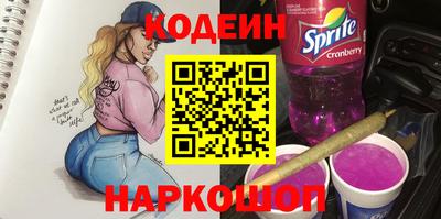 альфа пвп Можга