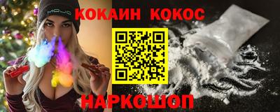 альфа пвп Можга