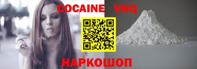 альфа пвп Можга