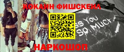 альфа пвп Можга