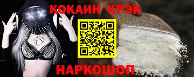 а пвп мука Моздок