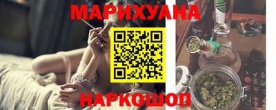 альфа пвп Можга