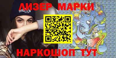 а пвп мука Моздок