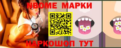 а пвп мука Моздок