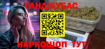 метадон Можайск