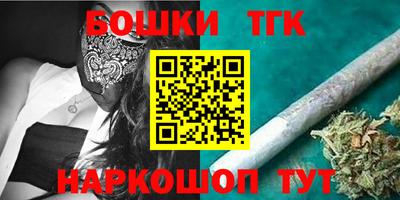 метадон Можайск