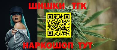 а пвп мука Моздок