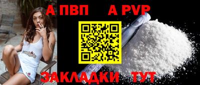метадон Можайск