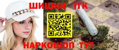 альфа пвп Можга