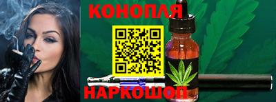 метадон Можайск