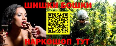 альфа пвп Можга