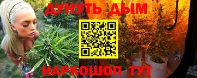метадон Можайск