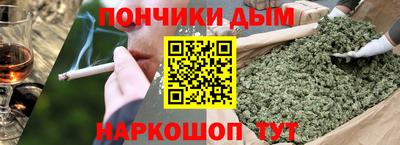 альфа пвп Можга