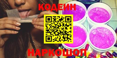 альфа пвп Можга