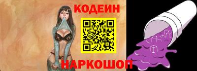 метадон Можайск