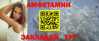 а пвп мука Моздок