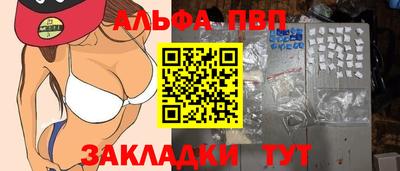 метадон Можайск
