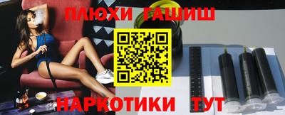 альфа пвп Можга