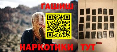 метадон Можайск