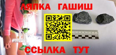 а пвп мука Моздок