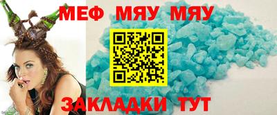 метадон Можайск