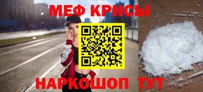 альфа пвп Можга