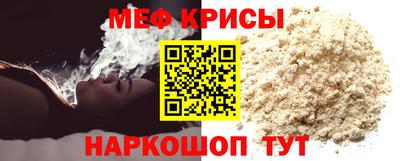 метадон Можайск