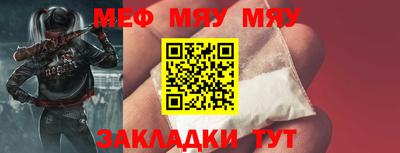 метадон Можайск